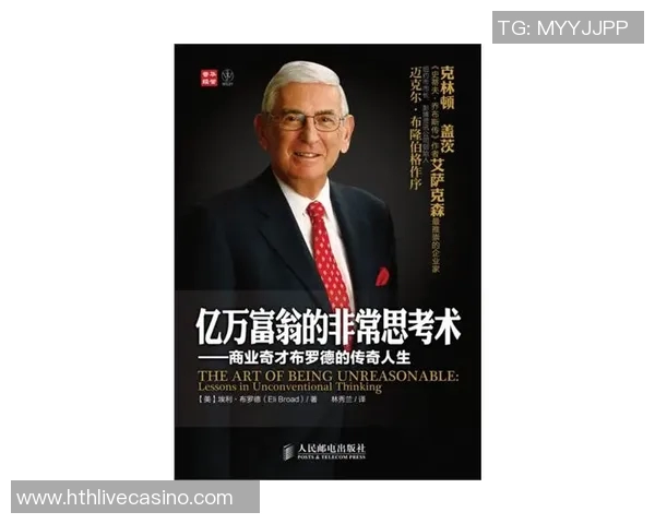 杨官璘的传奇人生与时代背景的深度剖析与思考