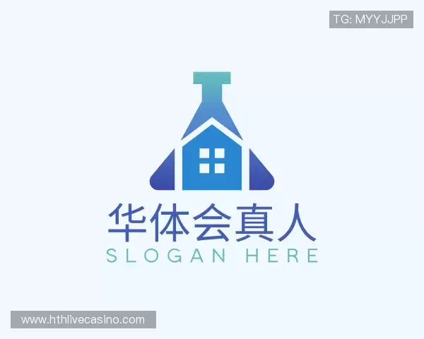 介绍华体会真人